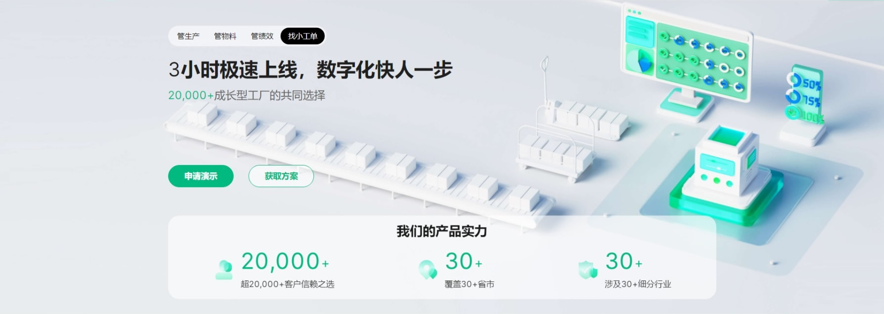 &#38886;&#24503;&#32593;&#31449;&#45;&#40;&#20013;&#22269;&#41;&#26377;&#38480;&#36131;&#20219;&#38886;&#24503;&#32593;&#31449;