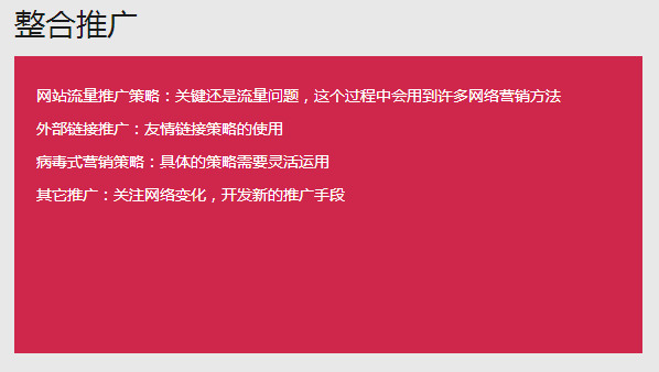 &#38886;&#24503;&#32593;&#31449;&#45;&#40;&#20013;&#22269;&#41;&#26377;&#38480;&#36131;&#20219;&#38886;&#24503;&#32593;&#31449;