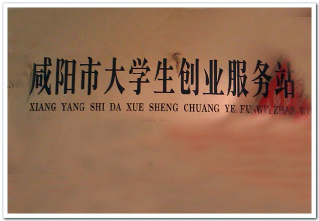 &#38886;&#24503;&#32593;&#31449;&#45;&#40;&#20013;&#22269;&#41;&#26377;&#38480;&#36131;&#20219;&#38886;&#24503;&#32593;&#31449;