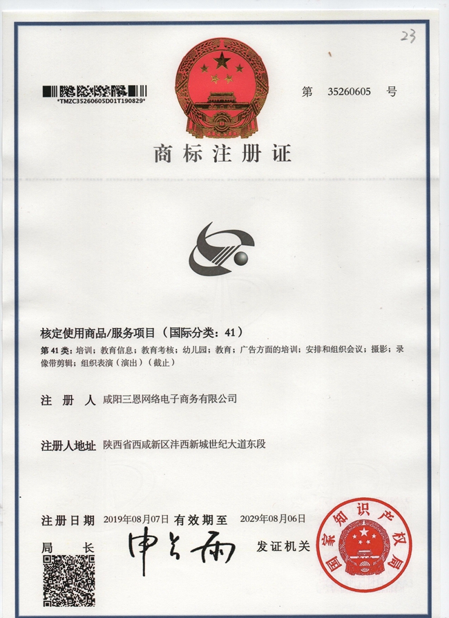 &#38886;&#24503;&#32593;&#31449;&#45;&#40;&#20013;&#22269;&#41;&#26377;&#38480;&#36131;&#20219;&#38886;&#24503;&#32593;&#31449;